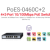 סוויץ Provision 4+2 PORT 10 100Mbps PoE 30W per Channel