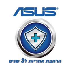 הרחבת אחריות למחשב אסוס סדרה UX לשלוש שנים