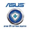 ASUS Laptop series warranty update to 3 Years