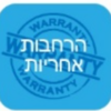 הרחבת אחריות GAMING PC 5WS0K78490