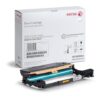 Drum Cartridge (10K) Xerox B210 B215 101R00664