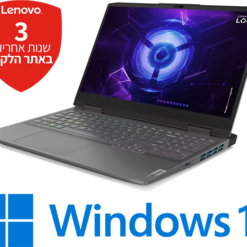 NB LN LOQ 16IRH8 I7 16G 1TSSD RTX4060 11H 3Y 82XW006DIV