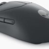 Alienware Pro Wireless Gaming Mouse (Dark Side of the Moon) CM_545-BBFP
