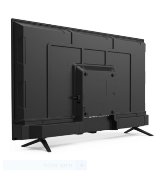 ⁦MAG 41.5” FHD LED SMART TV CRD42-SMART12⁩ – תמונה ⁦2⁩