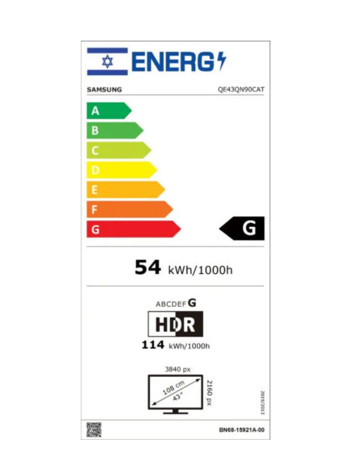 ⁦Samsung SmartTV NEO QLED 43 QE43QN90C⁩ – תמונה ⁦3⁩