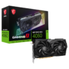 כרטיס מסך MSI GeForce RTX 4060 GAMING X 8G
