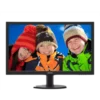 מסך מחשב PHILIPS 23.6 Full HD HDMI VGA DVI רמקולים מובנים באחריות יבואן רשמי 3 שנים