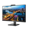 מסך מחשב PHILIPS 27 אינץ' IPS USB-C עם תחנת עגינה מובנית וסטנד מתכוונן באחריות יבואן רשמי