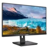 מסך מחשב PHILIPS 27 IPS DisplayPort HDMI רמקולים Pivot USB באחריות יבואן רשמי 3 שנים
