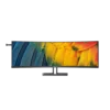 מסך מחשב PHILIPS 45 אינץ' 2K USB-C קעור עסקי 45B1U6900C באחריות יבואן רשמי