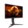מסך מחשב גיימינג AOC 27 165Hz Full HD VA FreeSync Premium באחריות יבואן רשמי