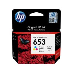 ראש דיו HP 653 צבעוני למדפסות DeskJet Plus Ink Advantage 6475/6478/6075 באחריות יבואן רשמי