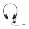 אוזניות HP סטריאו USB G-2 עם מיקרופון חוטיות לעבודה ולמשחק באחריות יבואן רשמי