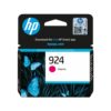 ראש דיו HP 924 מגנטה למדפסת OfficeJet Pro 8133 באחריות יבואן רשמי