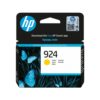 ראש דיו HP 924 צהוב למדפסת OfficeJet Pro 8133 באחריות יבואן רשמי