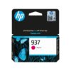 ראש דיו HP 937 מגנטה למדפסת OfficeJet Pro 9730 באחריות יבואן רשמי