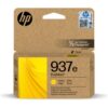 ראש דיו HP 937e XL צהוב למדפסת OfficeJet Pro 9730 באחריות יבואן רשמי