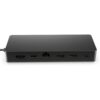 HP USB-C רב-יציאתי אוניברסלי עם 4 יציאות USB Type-C ו-RJ-45 באחריות יבואן רשמי