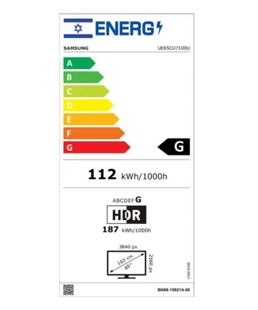 ⁦Samsung UE65CU7100⁩ – תמונה ⁦3⁩