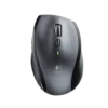 עכבר אלחוטי Logitech Marathon M705 לייזר 1000DPI 3 שנות אחריות באחריות יבואן רשמי