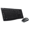 מקלדת ועכבר אלחוטיים Logitech MK270 USB רוסי באחריות יבואן רשמי