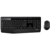סט מקלדת ועכבר אלחוטי Logitech MK345 שחור עם תוחלת חיי סוללה 36 חודשים באחריות יבואן רשמי