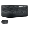 סט מקלדת ועכבר אלחוטי Logitech MK850 Performance Bluetooth גודל מלא משענת זרוע מרופדת 3 מכשירים באחריות יבואן רשמי