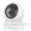 מצלמת רשת EZVIZ C6N 4MP 2K PT זום X8 ראיית לילה 360° באחריות יבואן רשמי