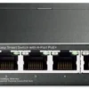 מתג רשת TP-Link GIGA POE 5 יציאות 4 POE+ 65W 10Gbps באחריות יבואן רשמי