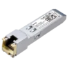 מודול רשת SFP+ 10G RJ45 TPLink באחריות יבואן רשמי