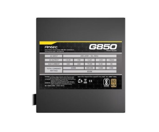 ⁦ספק כוח ANTEC ATOM G850 120MM Silent Fan Semi-Modular 80Plus Gold⁩ – תמונה ⁦4⁩