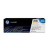 טונר צהוב HP CC532A למדפסות Color LaserJet CP2025 באחריות יבואן רשמי