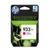 ראש דיו HP 933XL מגנטה למדפסות Officejet 6700 7110 7610 6600 באחריות יבואן רשמי