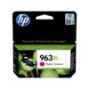 ראש דיו HP 963XL מגנטה למדפסות Officejet Pro 9010-9025 באחריות יבואן רשמי