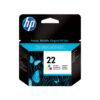 ראש דיו HP 22 צבעוני C9352AE למדפסות דסקג'ט ואופיסג'ט באחריות יבואן רשמי