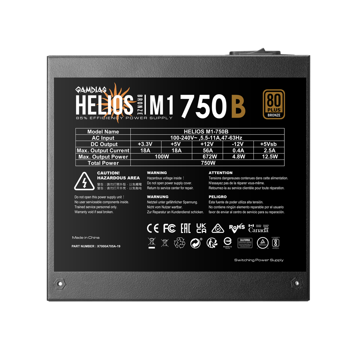 GAMDIAS HELIOS M1-750B 750W – תמונה 5
