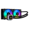 קירור נוזלי למעבד CORSAIR H100 RGB 240mm 2x120 נורות LED שחור באחריות 3 שנים באחריות יבואן רשמי