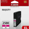 מחסנית דיו אדום Canon PGI-2500XL מקורית באחריות יבואן רשמי