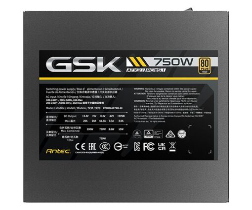 ⁦ספק כוח ANTEC GSK 750W 80Plus Gold ATX 3.1 Full Modular באחריות יבואן רשמי 5 שנים⁩ – תמונה ⁦6⁩