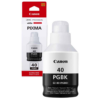 מילוי דיו שחור Canon PGI-40 PGBK למדפסות Canon באחריות יבואן רשמי