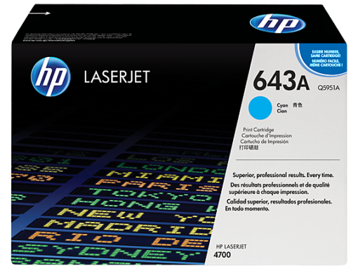טונר ציאן HP CLJ-4700 למדפסות לייזר צבעוניות, תפוקה 10,000 דפים, באחריות יבואן רשמי