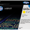 טונר צהוב HP CLJ-4700 Q5952A לייזר צבעוני 10,000 דפים למדפסות HP Color LaserJet 4700 באחריות יבואן רשמי
