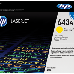 טונר צהוב HP CLJ-4700 Q5952A לייזר צבעוני 10,000 דפים למדפסות HP Color LaserJet 4700 באחריות יבואן רשמי