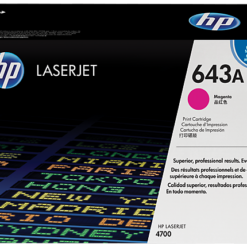 טונר מגנטה HP CLJ-4700 לייזר צבעוני 10,000 דפים באחריות יבואן רשמי