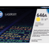 טונר צהוב HP CM4540 מקורי 12,500 דפים באחריות יבואן רשמי