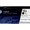 טונר HP LaserJet 1015 Q2612-AF זוג טונרים מקורי שחור 2000 דף באחריות יבואן רשמי