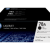 זוג טונרים HP לייזר שחור P1566 2100 דפים באחריות יבואן רשמי