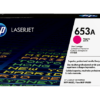 טונר HP מגנטה לייזר CF323A M680 16,500 דפים למדפסות LaserJet Enterprise MFP M680 באחריות יבואן רשמי
