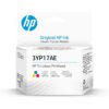 ראש הדפסה HP 3YP17AE צבעוני למדפסות סדרות Smart Tank 660 670 700 6000 7000 7300 7600 באחריות יבואן רשמי