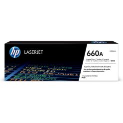 תוף HP M751 W2004A 660A למדפסת - זיכרון 32GB, מהירות הדפסה 43 דף/דקה, באחריות יבואן רשמי 3 שנים